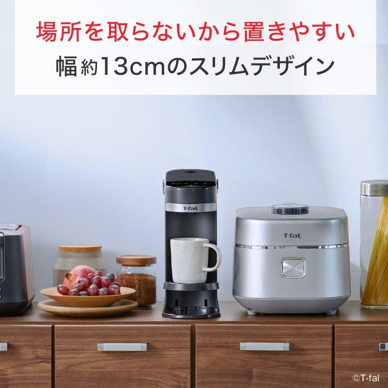 T-fal（ティファール） 【25年4月発売】ティファール 瞬間湯沸かし