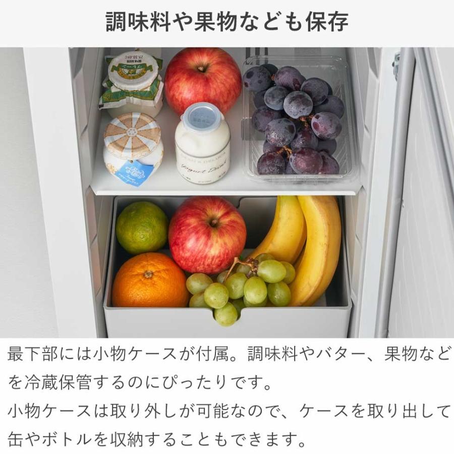 さくら製作所 パーシャル冷蔵庫 48L FROSTY (フロスティー) BSJ15 静音 小型 ドリンククーラー ビール 右開き おしゃれ 温度 0℃ 低温冷蔵 おしゃれ ||||||||||の画像
