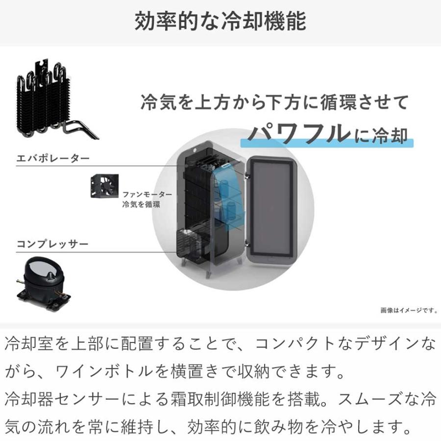 さくら製作所 パーシャル冷蔵庫 48L FROSTY (フロスティー) BSJ15 静音 小型 ドリンククーラー ビール 右開き おしゃれ 温度 0℃ 低温冷蔵 おしゃれ ||||||||||の画像