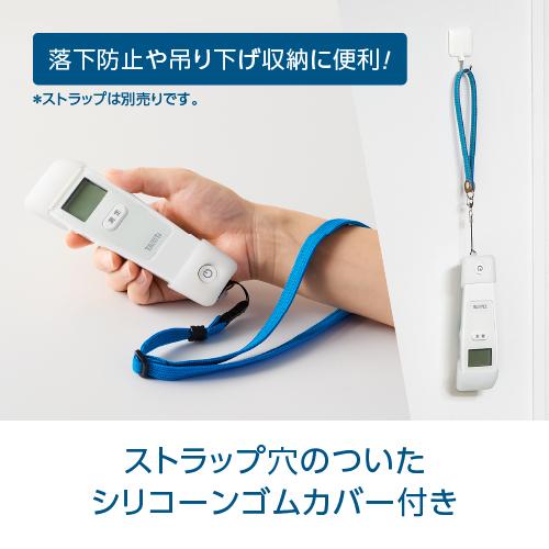 タニタ 非接触体温計 おでこ 1秒 BT-550 | 医療器具 医療機器 赤外線 額 赤ちゃん 医療用 TANITA BT550WH||| | TANITA | 06