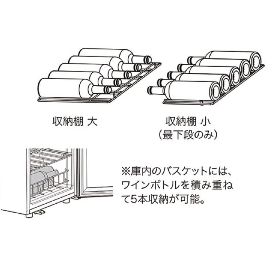 DOMETIC ドメティック ワインセラー クラシックシリーズ 35本収納 コンプレッサー式 ブラック C35F 正規品 保冷 おしゃれ ワイン保存 右開き C35F|||||| | DOMETIC | 06