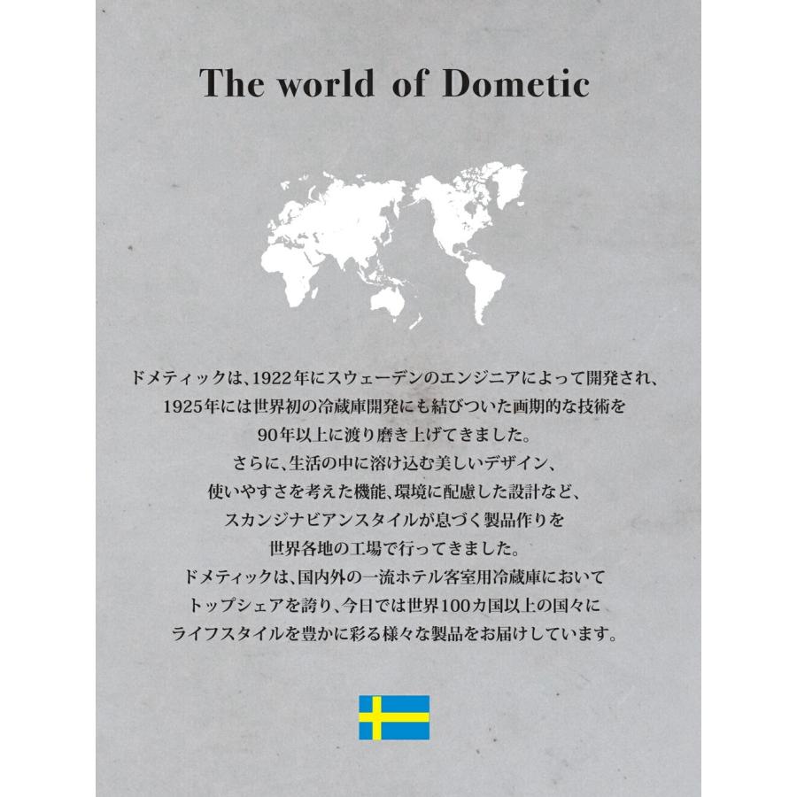 DOMETIC ドメティック ワインセラー クラシックシリーズ 35本収納 コンプレッサー式 ブラック C35F 正規品 保冷 おしゃれ ワイン保存 右開き C35F|||||| | DOMETIC | 07