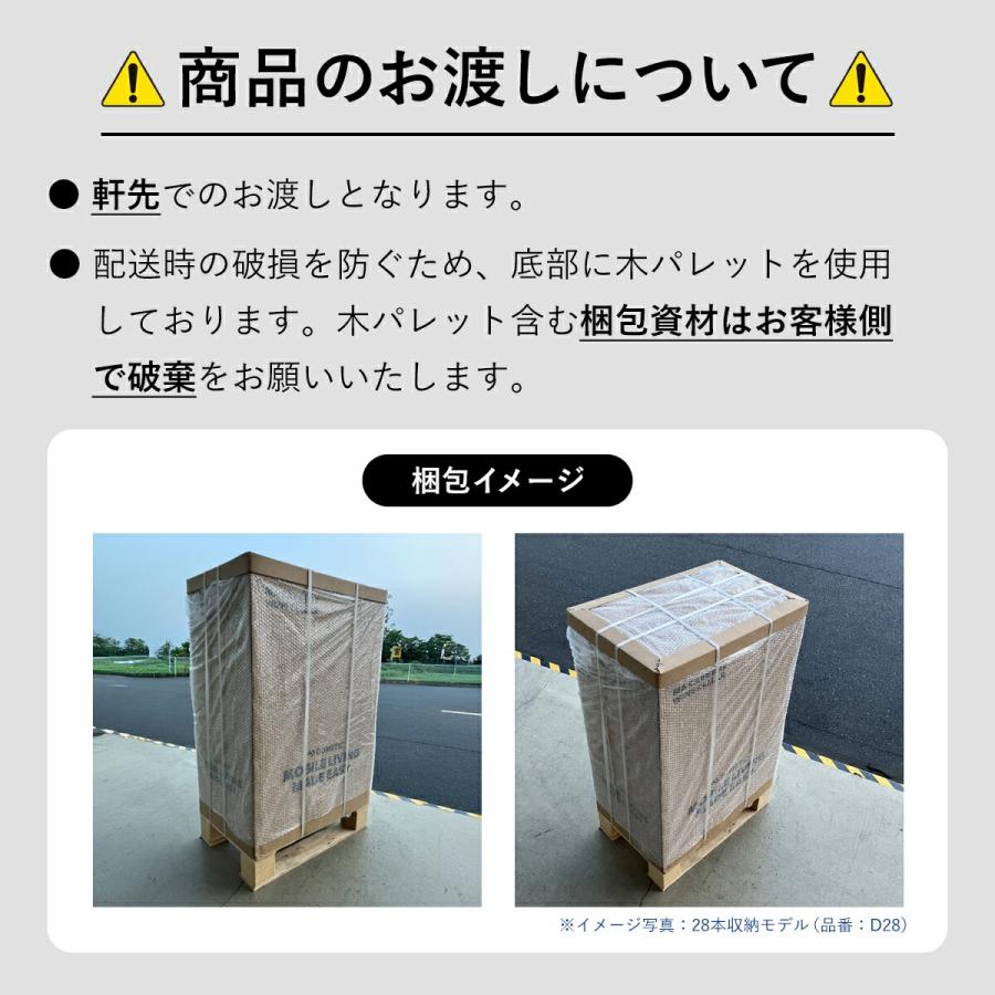 DOMETIC ドメティック ワインセラー クラシックシリーズ 35本収納 コンプレッサー式 ブラック C35F 正規品 保冷 おしゃれ ワイン保存 右開き C35F|||||| | DOMETIC | 08