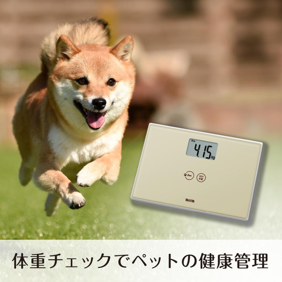 TANITA（タニタ） ペット 体重計 50g単位 正規品 CA-100IV ペット用