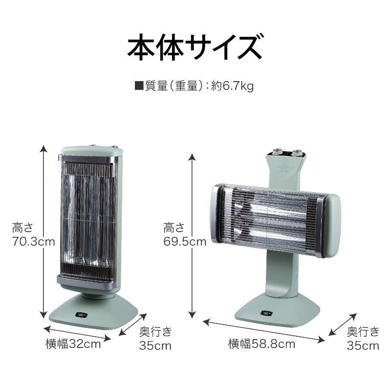 アラジン 【在庫処分】アラジン Aladdin 遠赤グラファイト