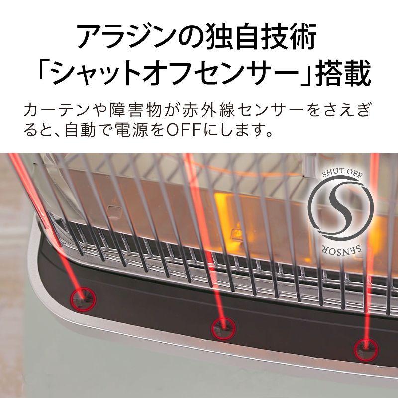 【美品】アラジン グラファイトヒーター CAH-2G10F ホワイト 楽天市場】グラファイトヒーター 遠赤外線ヒーター タイマー機能