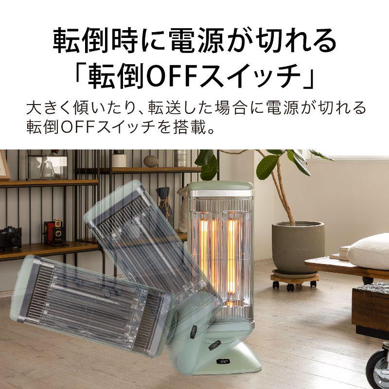 【美品】アラジン グラファイトヒーター CAH-2G10F ホワイト 楽天市場】グラファイトヒーター 遠赤外線ヒーター タイマー機能