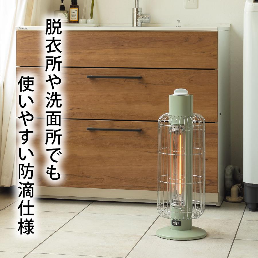 アラジン Aladdin 遠赤グラファイトヒーター CAH-G42GE-G