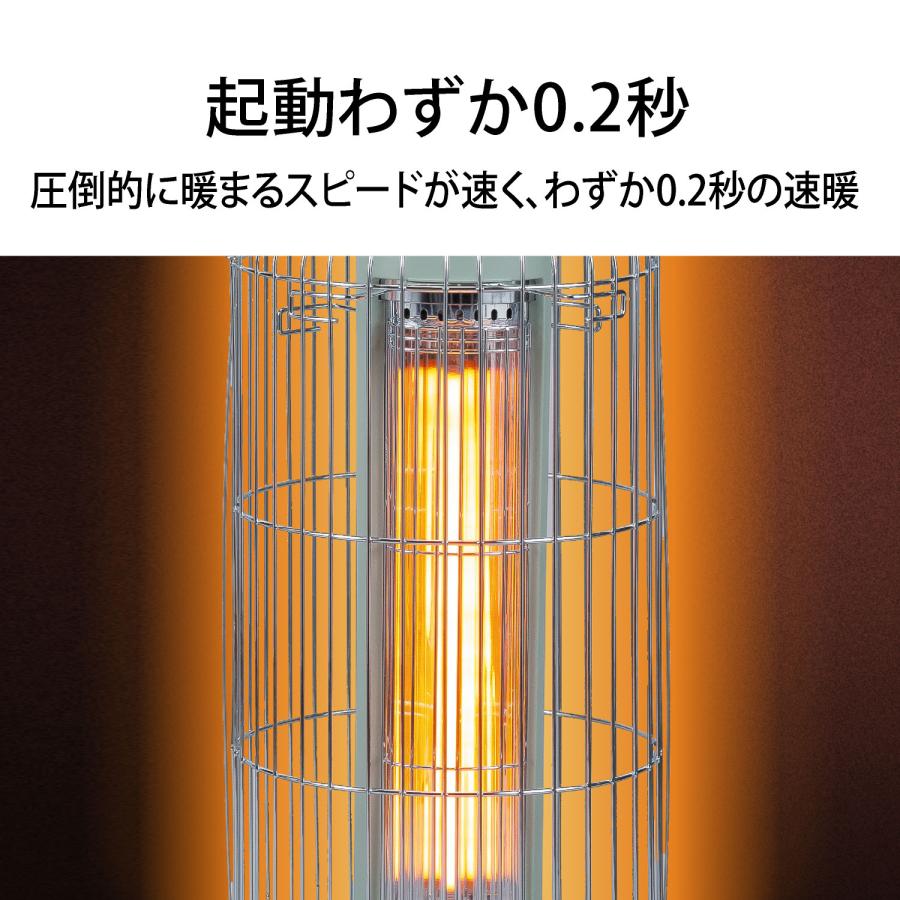 アラジン（Aladdin） 遠赤グラファイトヒーター CAH-G42GF/G（グリーン