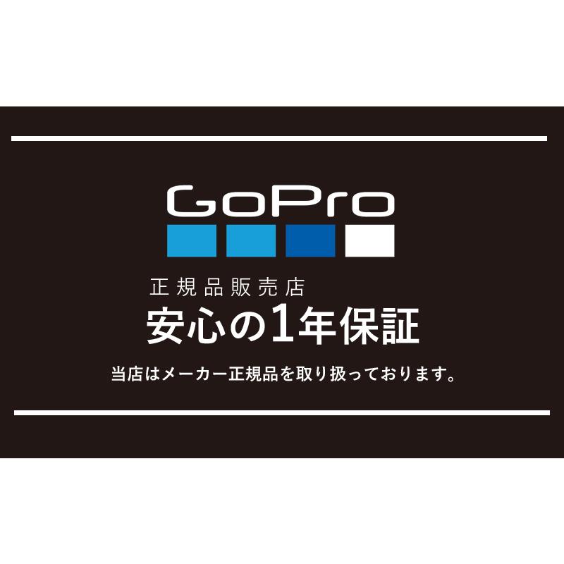 GoPro 【正規品】GoPro HERO12 BLACK Creator Edition ゴープロ GoPro 【正規品】GoPro HERO12 BLACK Creator Edition ゴープロ