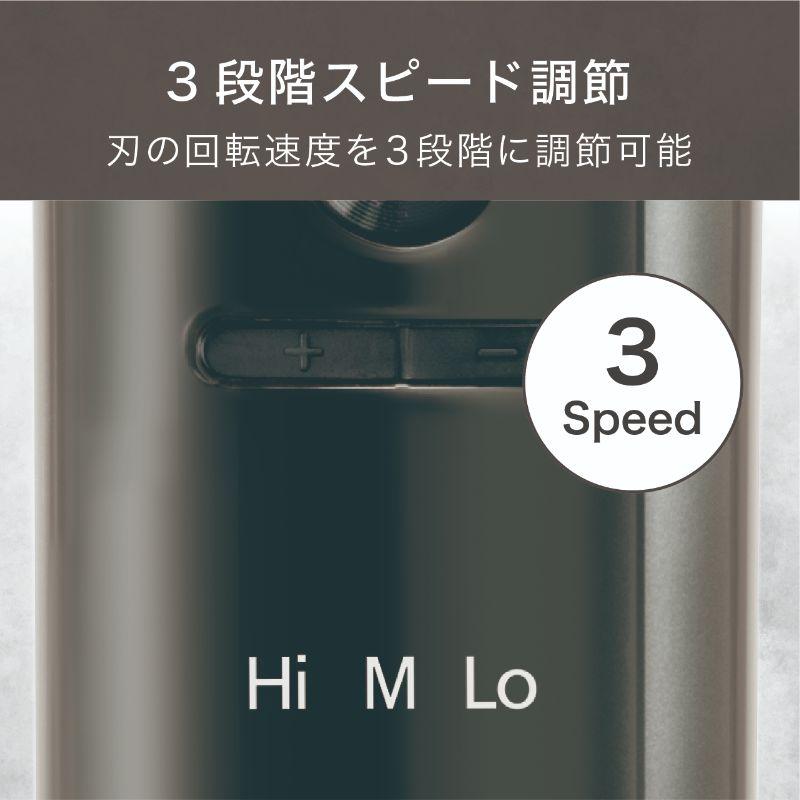 ヴィダルサスーン クイジナート フォーメン 電動シェーバー CMS-7100