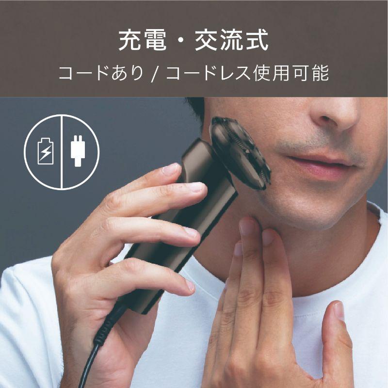 ヴィダルサスーン クイジナート フォーメン 電動シェーバー CMS-7100