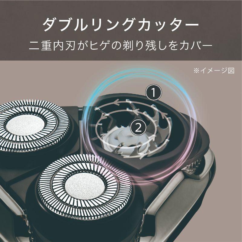 ヴィダルサスーン クイジナート フォーメン 電動シェーバー CMS-7100