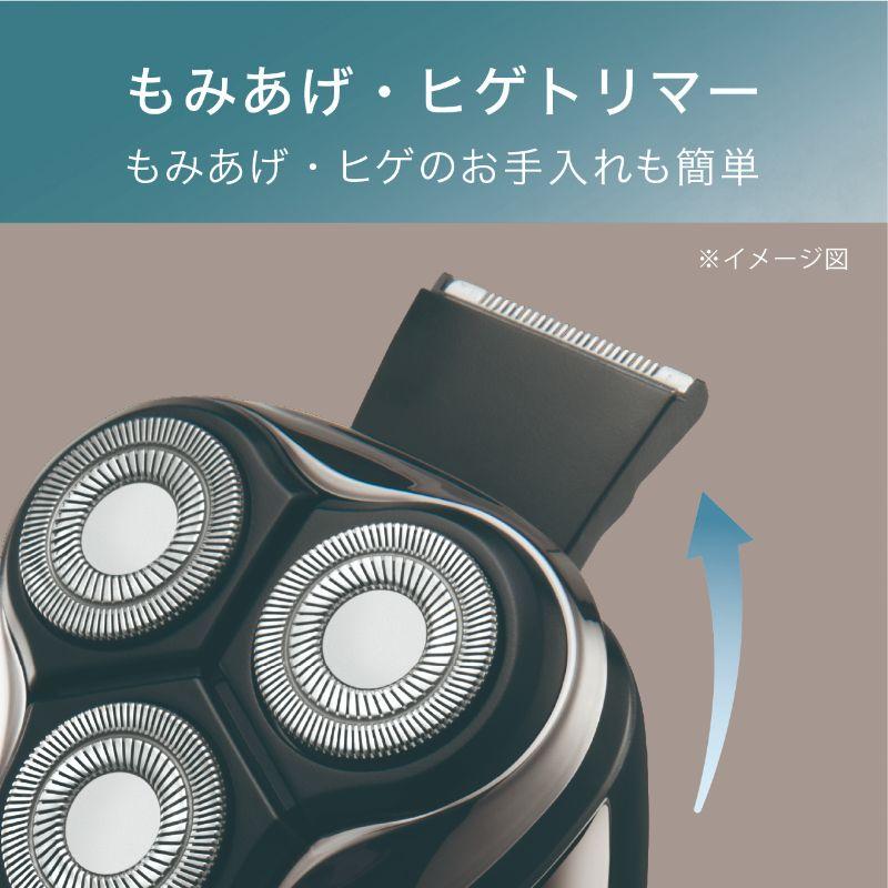 ヴィダルサスーン クイジナート フォーメン 電動シェーバー CMS-7200