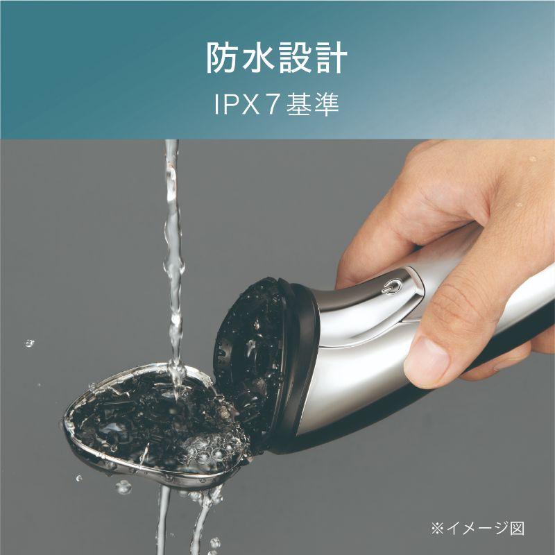 未使用未開封品　クイジナート　Cuisinart CMS-7200/SJ ヴィダルサスーン クイジナート フォーメン 電動シェーバー CMS-7200