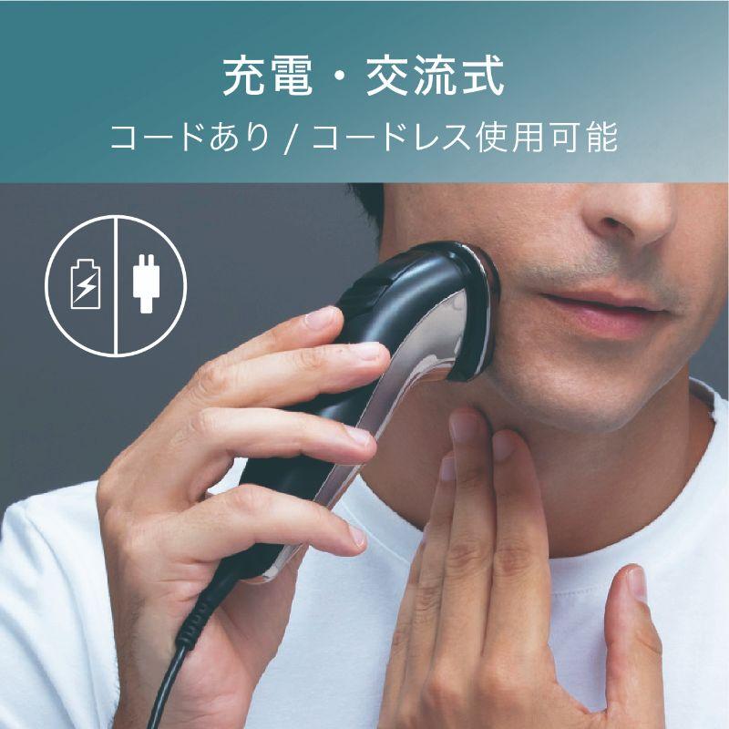未使用未開封品　クイジナート　Cuisinart CMS-7200/SJ 楽天市場】クイジナート シェーバー CMS-7200/SJ シルバー CMS7200SJ