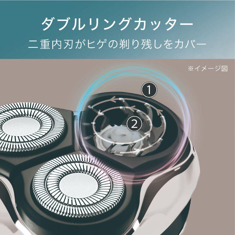 ヴィダルサスーン クイジナート フォーメン 電動シェーバー CMS-7200