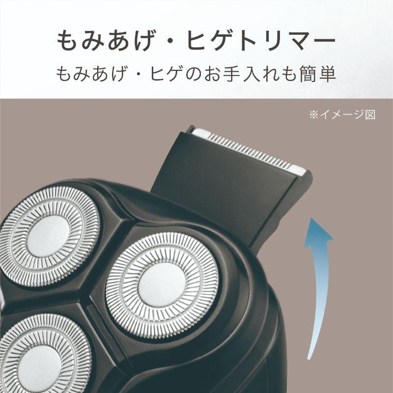 ヴィダルサスーン クイジナート フォーメン 電動シェーバー 回転式 CMS