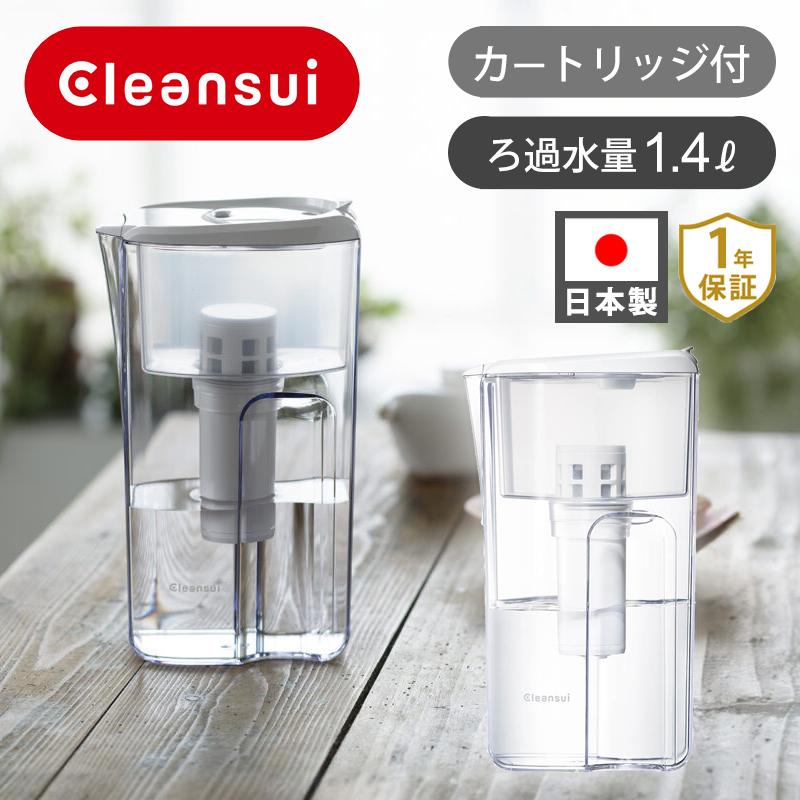クリンスイ ポット型浄水器 CP405WT||| : 便利雑貨のCOCONIAL
