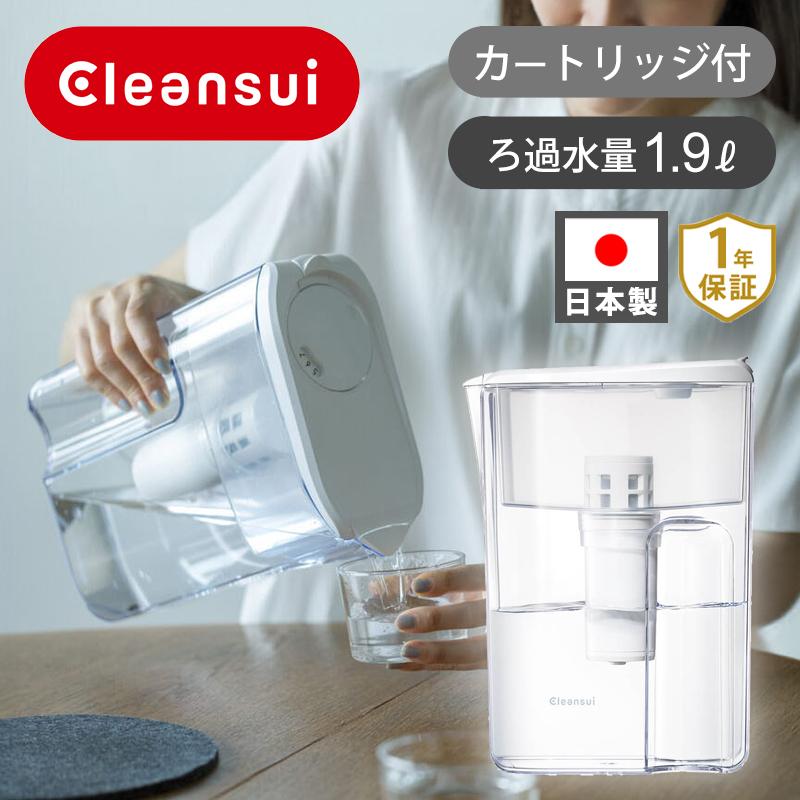 専用ナンシー様　新品 カーリス ホットアンドケア エクサガン ホット&クール(ブラック) | ドクターエア公式