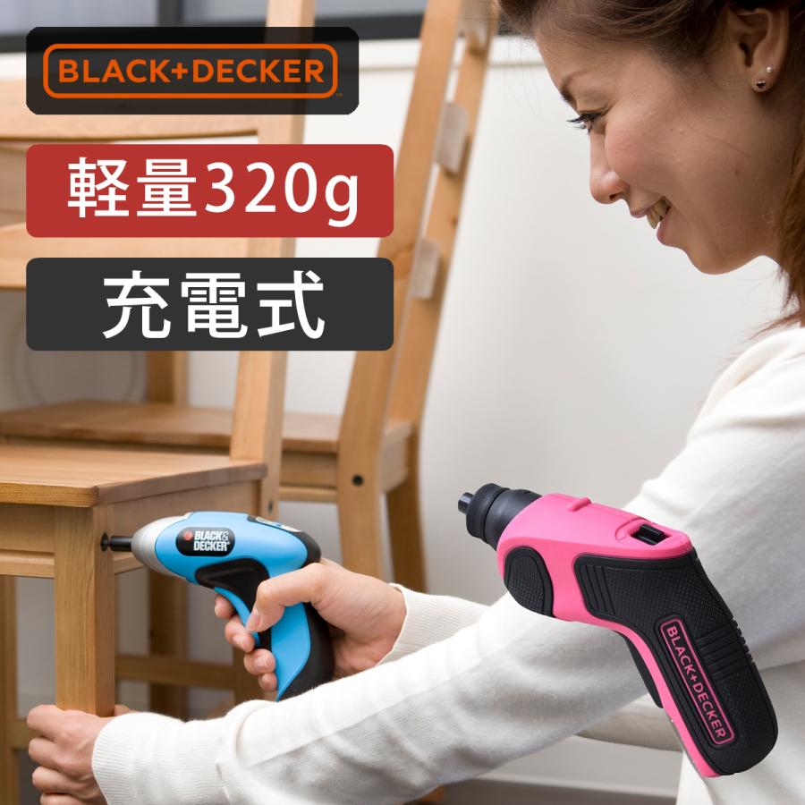 ブラック＆デッカー（BLACK & DECKER） BLACK+DECKER 充電式 電動
