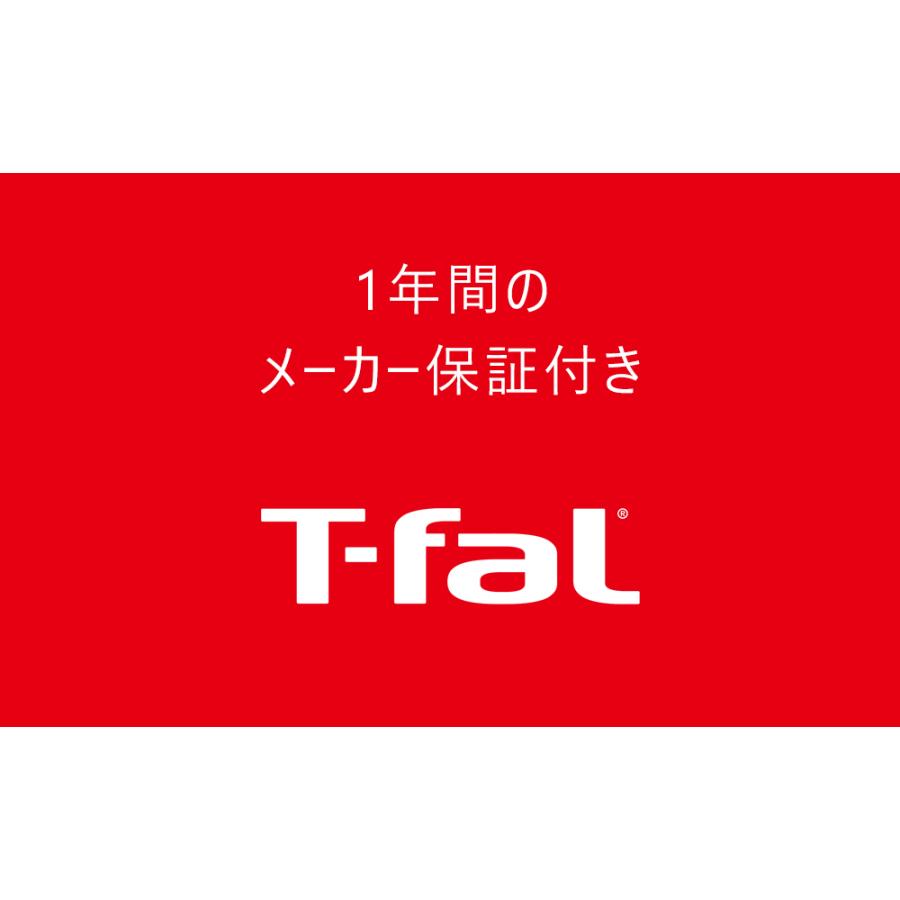 電気圧力鍋 3L ティファール ラクラ・クッカー コンパクト | 電気 圧力鍋 時短 炊飯 自動 専用 レシピ TV テレビ で 紹介 T-fal CY3501JP||｜coconial｜06