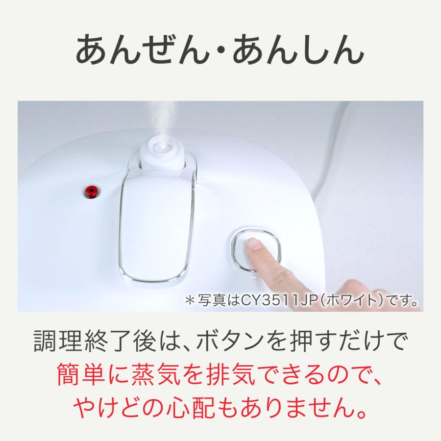 T-fal（ティファール） ラクラクッカープラスコンパクト電気圧力鍋