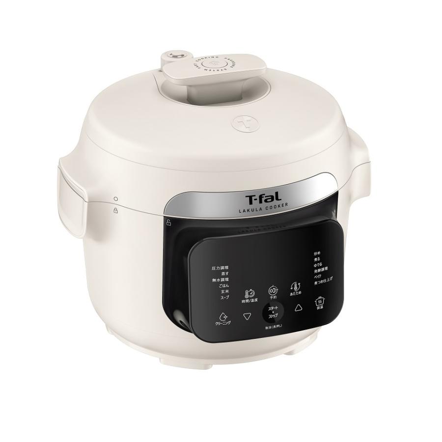 T-fal（ティファール） ラクラ・クッカー CY380AJ0 自動調理鍋 電気鍋