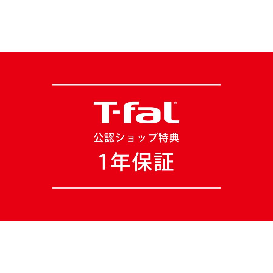 T-fal ティファール クックフォーミー エクスプレス 電気圧力鍋
