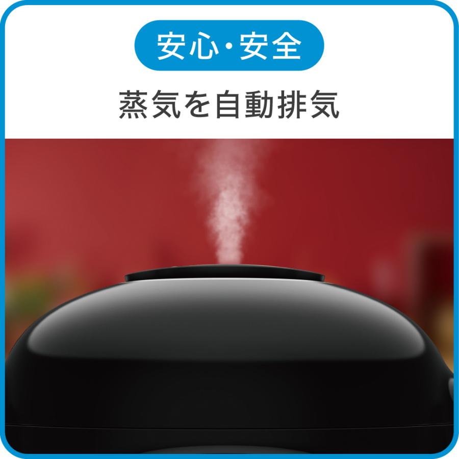 T-fal（ティファール） クックフォーミー 3L T-fal 自動調理なべ 圧力
