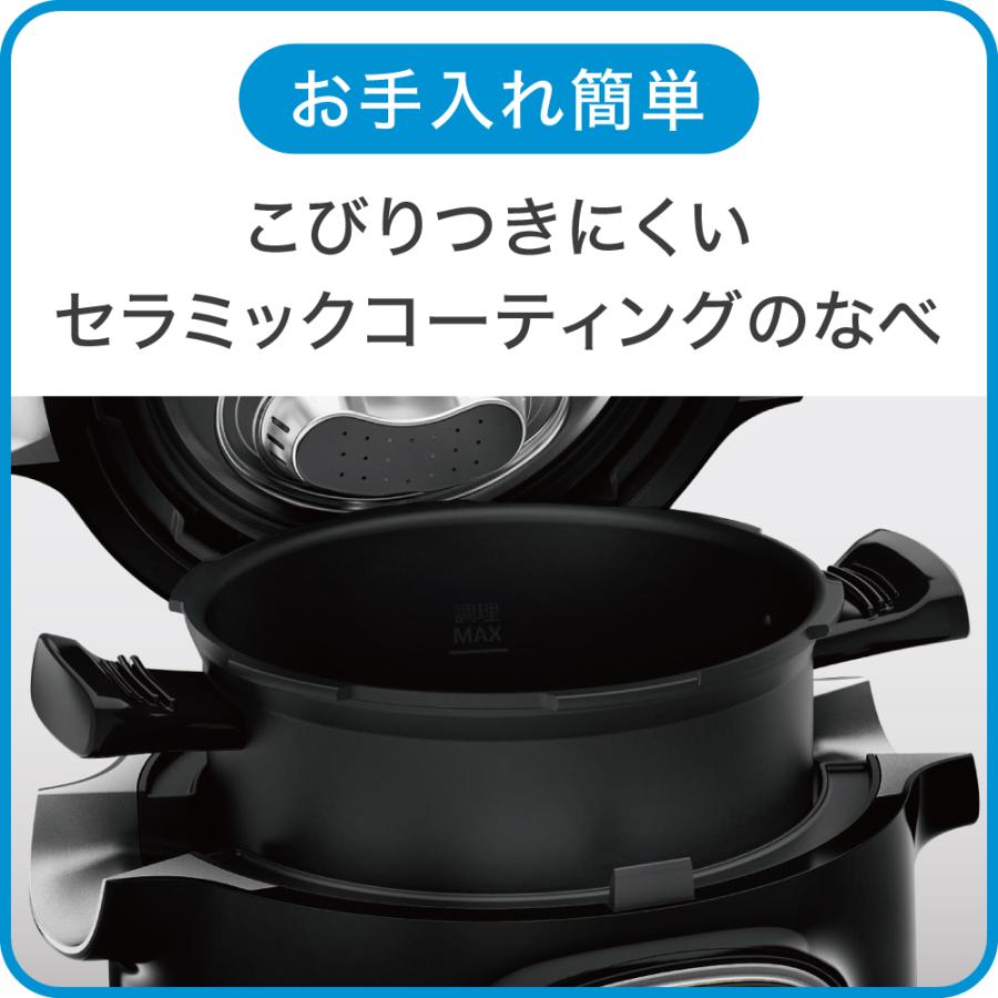T-fal ティファール クックフォーミー 3L 自動調理なべ 圧力鍋 T-fal ティファール クックフォーミー 3L 自動調理なべ 圧力鍋