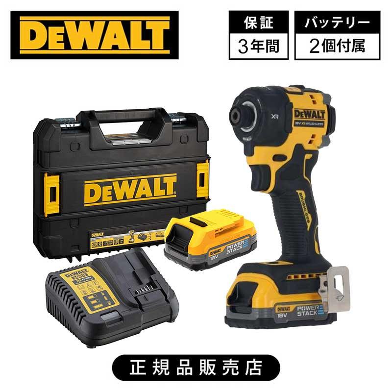 DEWALT デウォルト(DEWALT) 18V XR サイレント インパクトドライバー