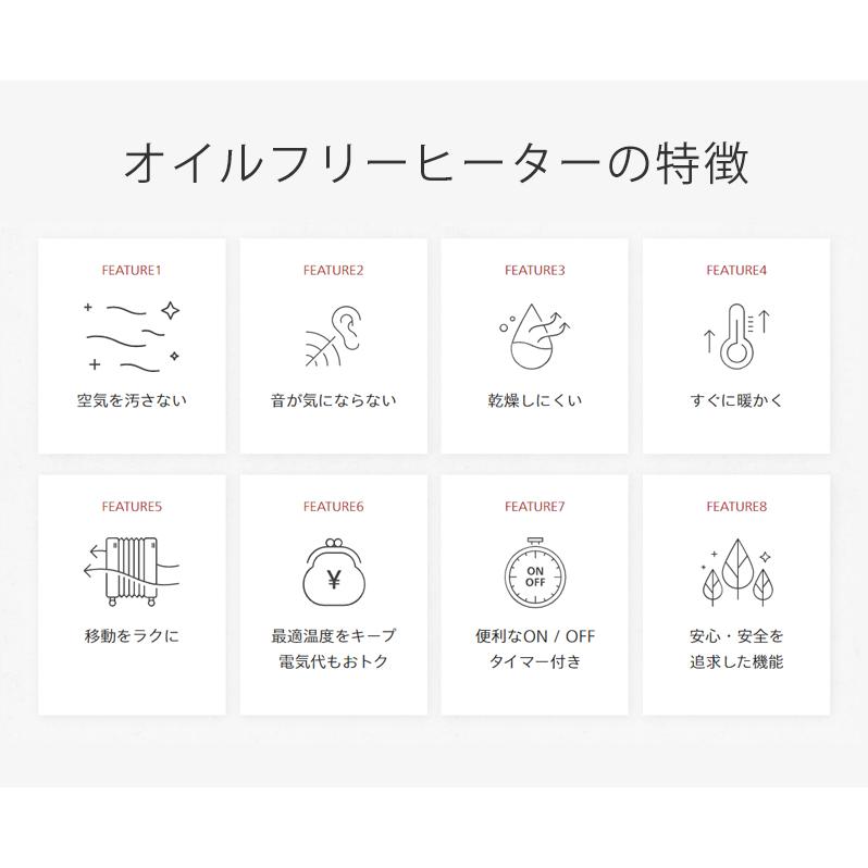 Dimplex（ディンプレックス） [最終処分SALE]ディンプレックス オイル
