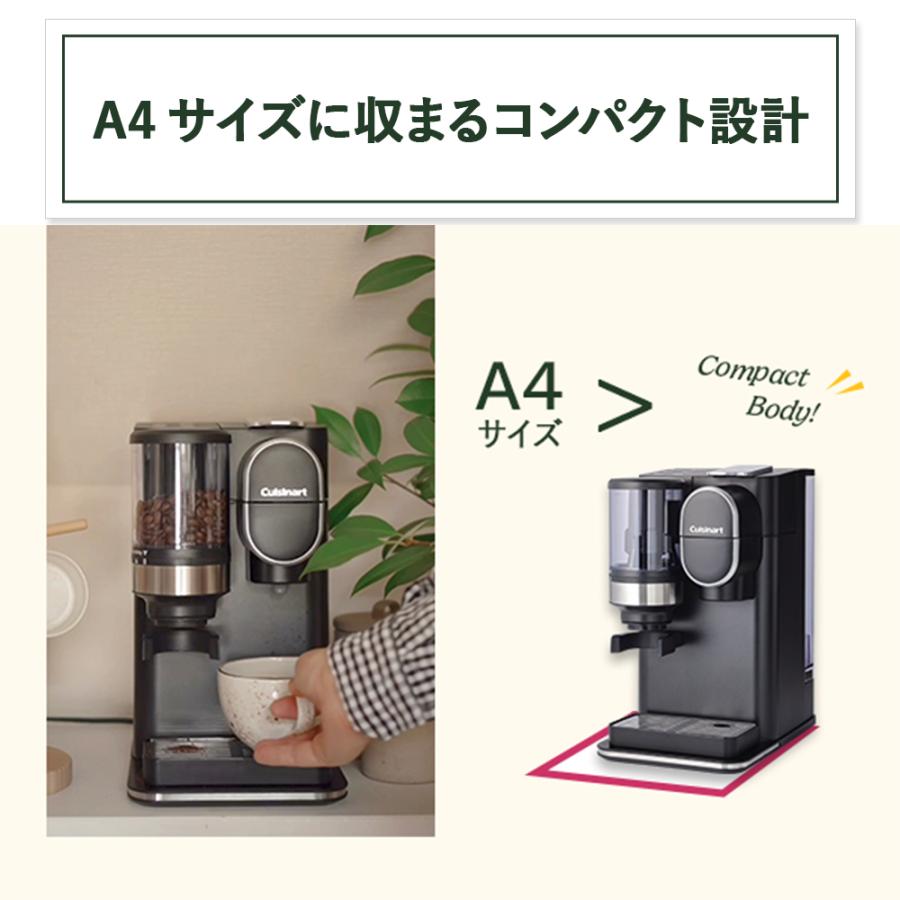 クイジナート 【正規品】クイジナート ドリップワンミル付き クイジナート 【正規品】クイジナート ドリップワンミル付き