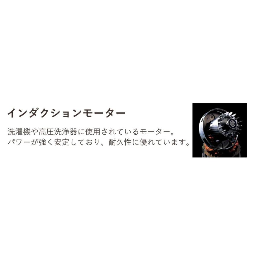 クイジナート フードプロセッサー 1.9L  DLC191 約2L 大容量 大型 おしゃれ パン生地 おすすめ 強力 フープロ ミキサー DLC-191J DLC-192J Cuisinart ||||||||||｜coconial｜06