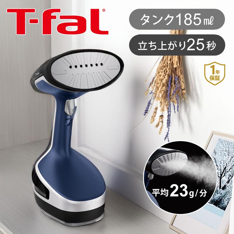 ティファール アクセススチーム フォース 衣類スチーマー スチームアイロン T-fal DT8261J0||｜coconial