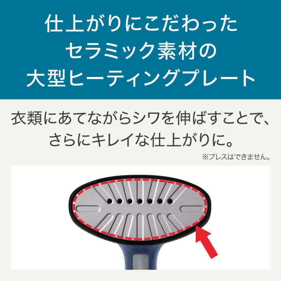 T-fal ティファール アクセススチーム フォース 衣類スチーマー T-fal ティファール アクセススチーム フォース 衣類スチーマー