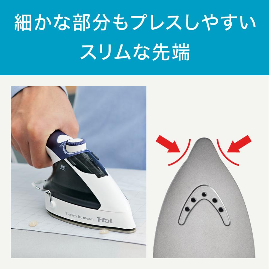T-fal（ティファール） トゥイニージェットスチーム 9051 T-fal 衣類