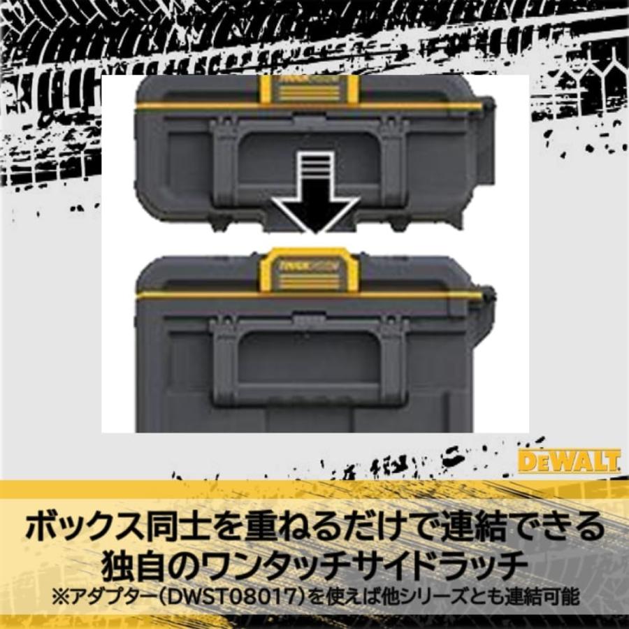 DEWALT デウォルト(DEWALT) タフシステム2.0 LEDライトボックス 18V