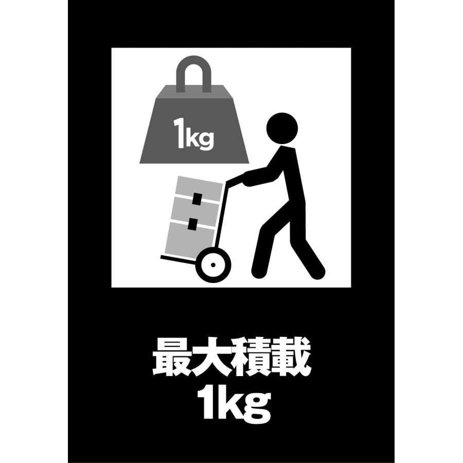 デウォルト(DEWALT) ティースタック TSTAK2.0 バインダー