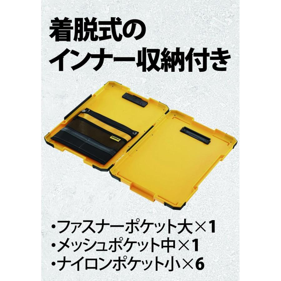 デウォルト(DEWALT) ティースタック TSTAK2.0 バインダー