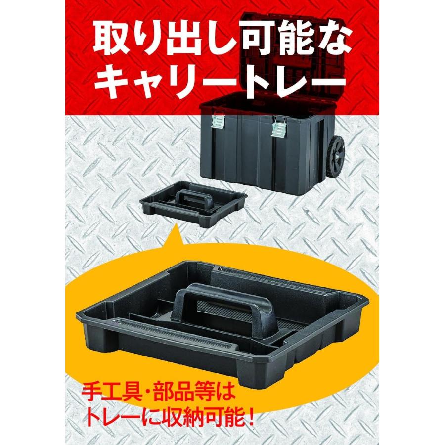 DEWALT デウォルト(DEWALT) TSTAK2.0 モバイルツールボックス