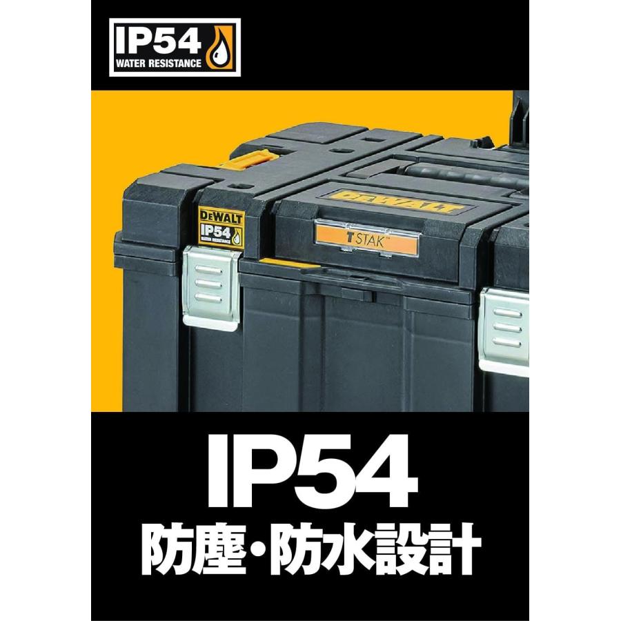 DEWALT デウォルト(DEWALT) TSTAK2.0 モバイルツールボックス