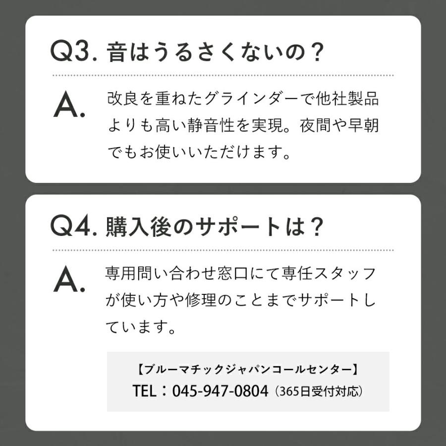 [正規品]JURA(ユーラ) 家庭用 全自動コーヒーマシン E8 Gen2 高級 コーヒーメーカー ミル付 15メニュー ミルク エスプレッソマシン 大容量 16杯 |||||||||| | jura | 18