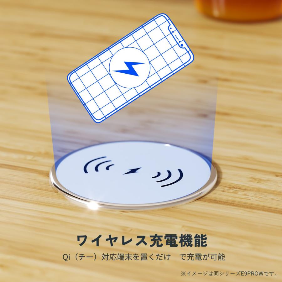 FlexiSpot 電動昇降デスク E9-PRO-B-JA 電動 上下 可動 昇降デスク