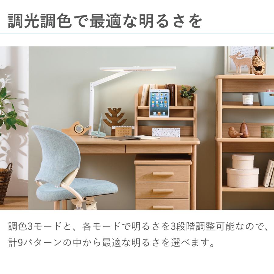 KOIZUMI（コイズミ） コイズミファニテック LEDデスクライト 太陽光