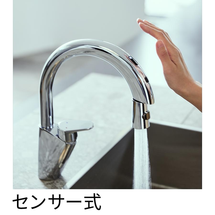 SANEI 三栄水栓 センサー式 シングル分岐混合栓 EK8700EDC キッチン
