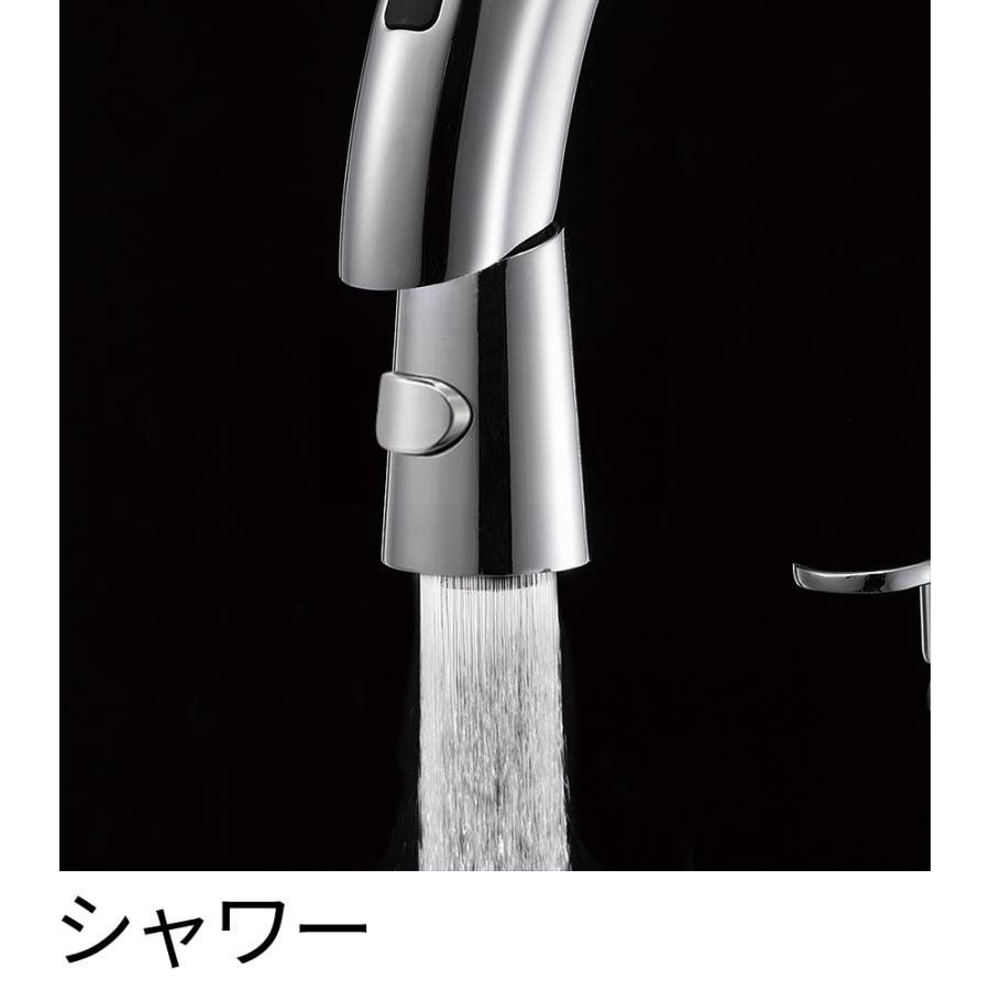 SANEI 三栄水栓 センサー式 シングル分岐混合栓 EK8700EDC キッチン
