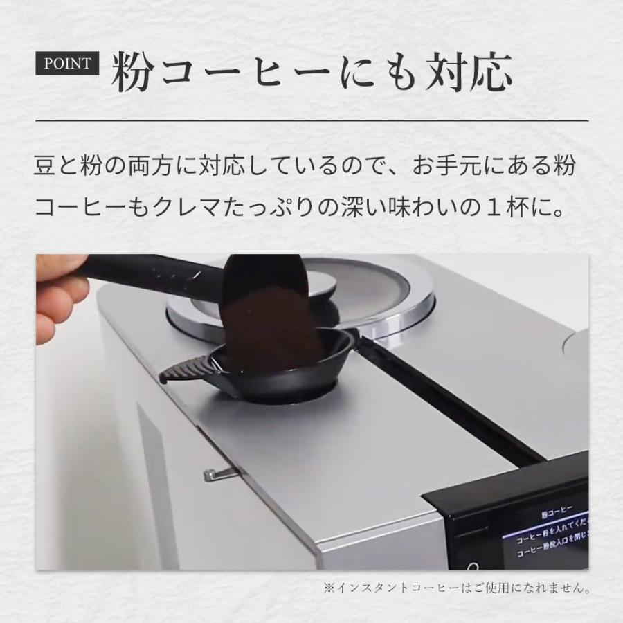 jura（ユーラ） [正規品]JURA(ユーラ) 全自動コーヒーマシン ENA8 GEN2