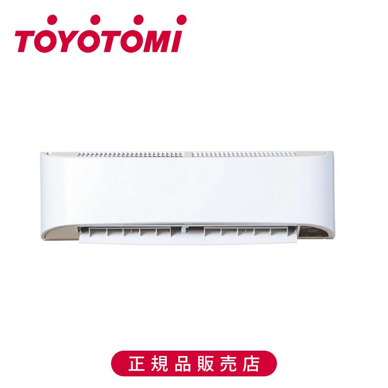 TOYOTOMI（トヨトミ） 壁掛けサーキュレーター ホワイト FC-W50N(W